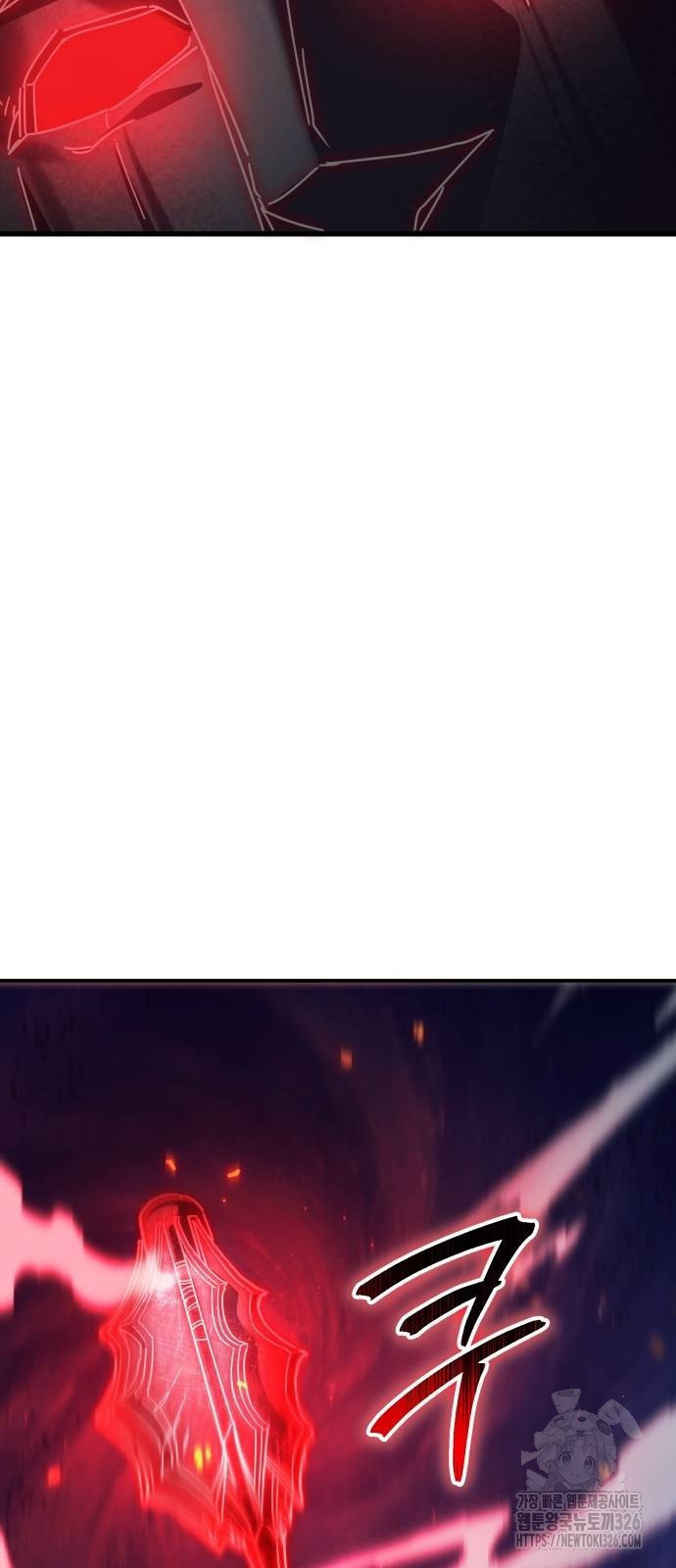 신은 주사위 놀이를 하는가? 31화 11