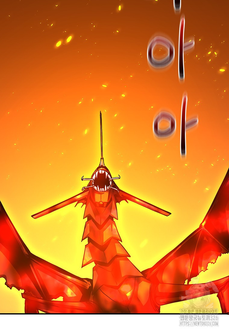 시간여행자 60화 10
