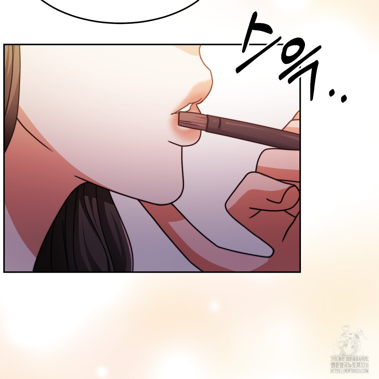 임신 계약 14화 22