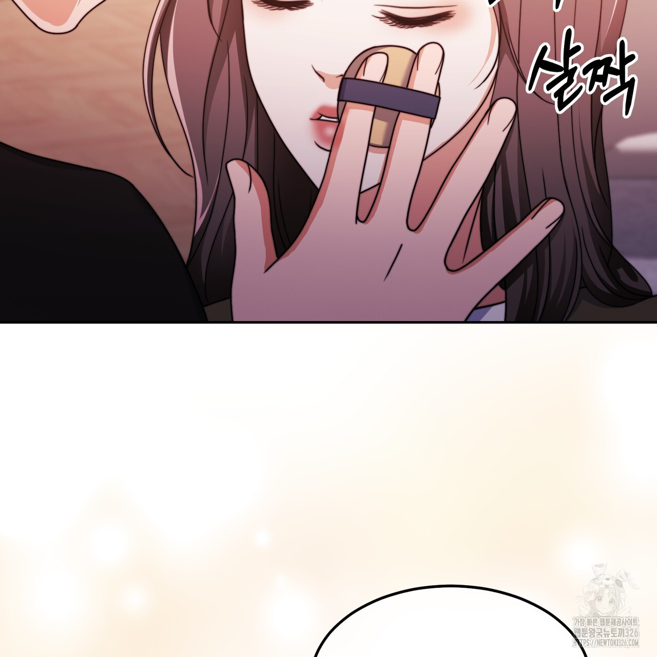 임신 계약 14화 25