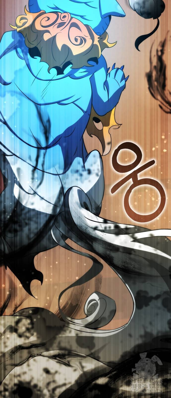 약빨이 신선함 69화 3