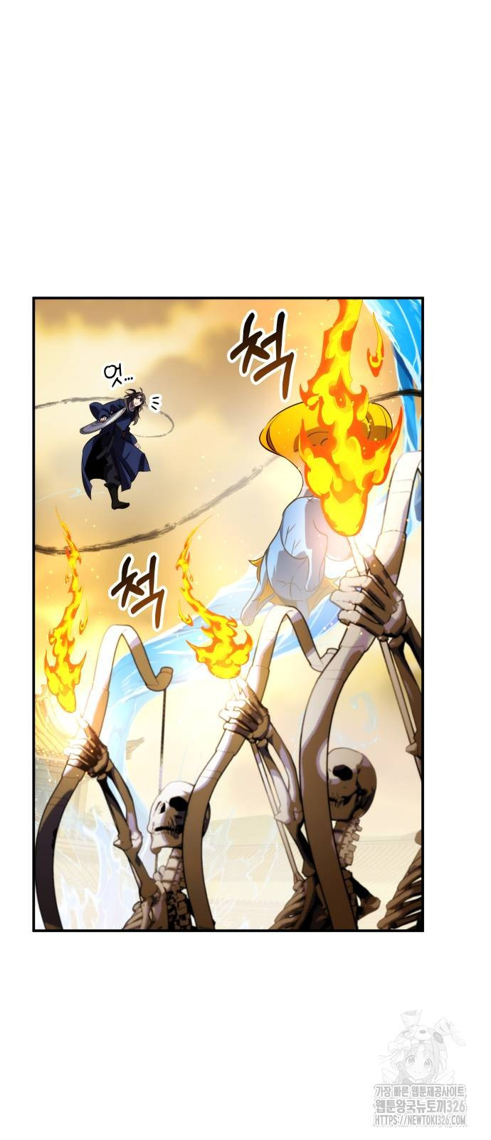 약빨이 신선함 69화 30