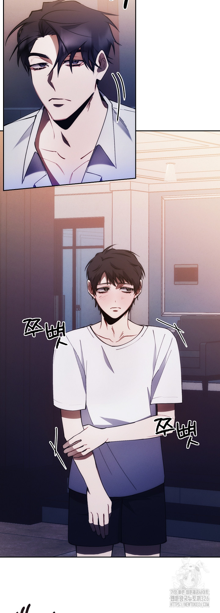 레드 맨션 24화 2