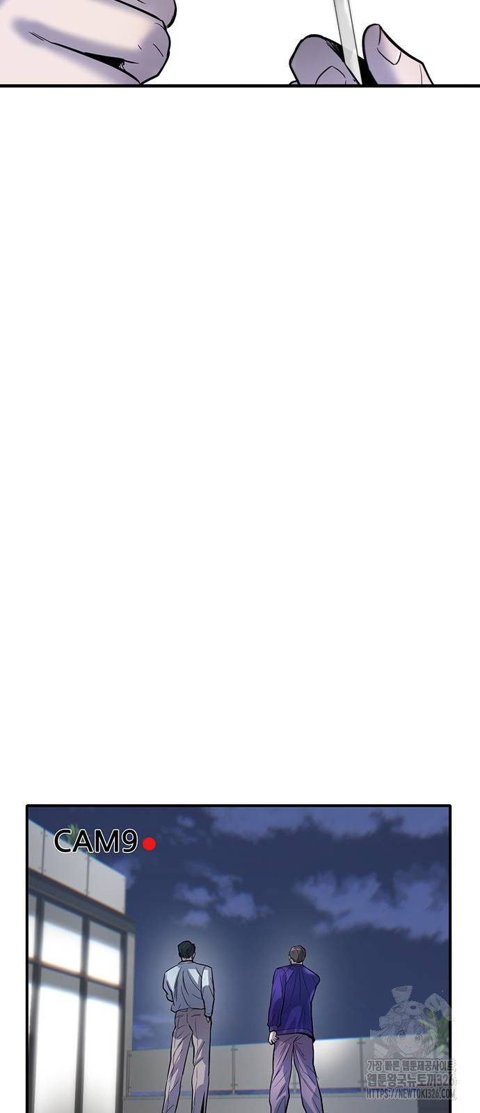 무진(네이버) 60화 14