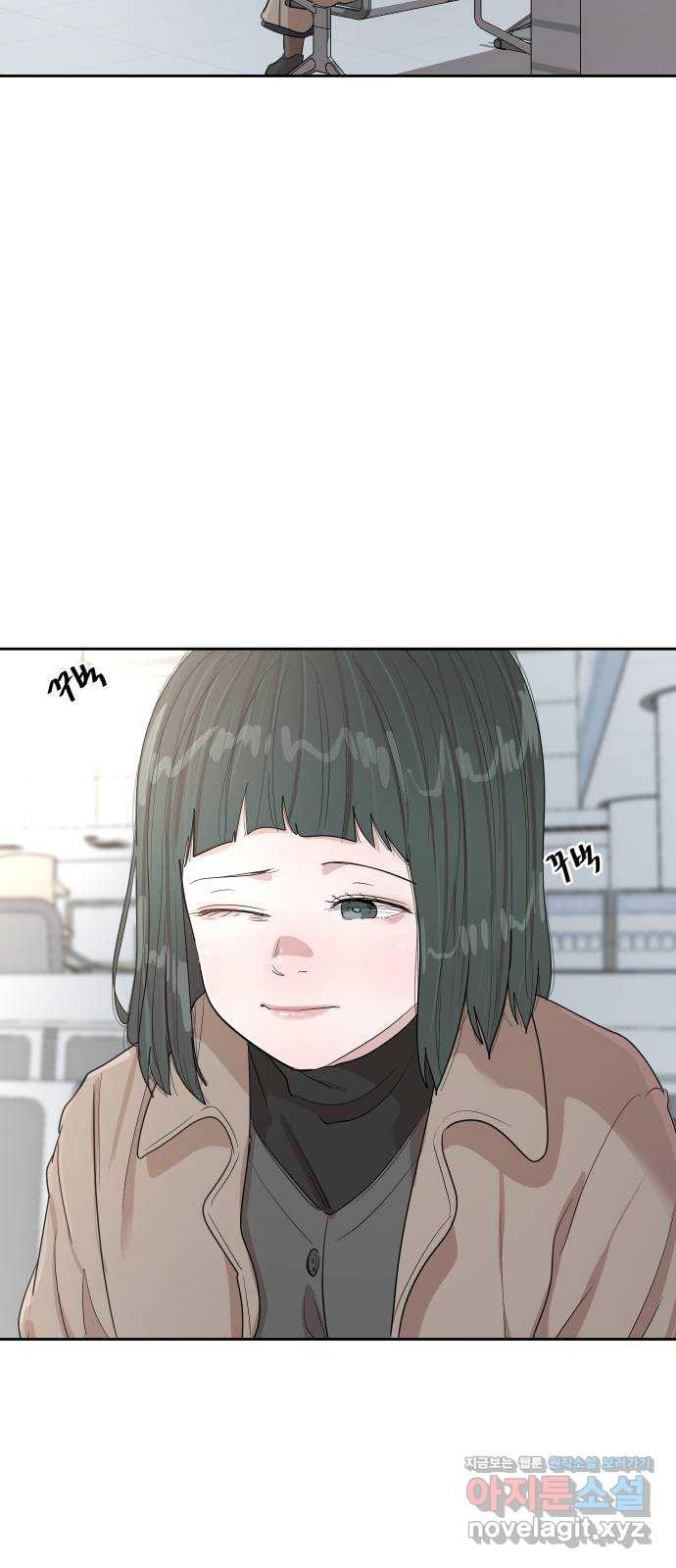 나의 계절 141화 18