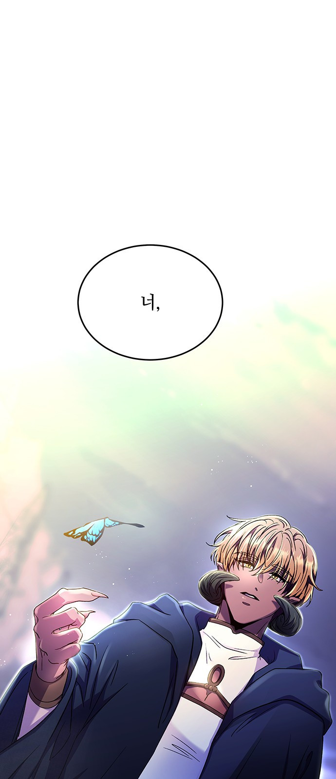 마른 가지에 바람처럼 165화 103