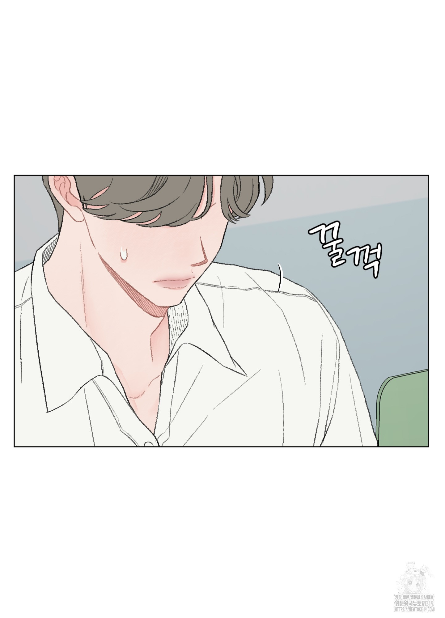 내 사랑도 고쳐주세요 외전 6화 8