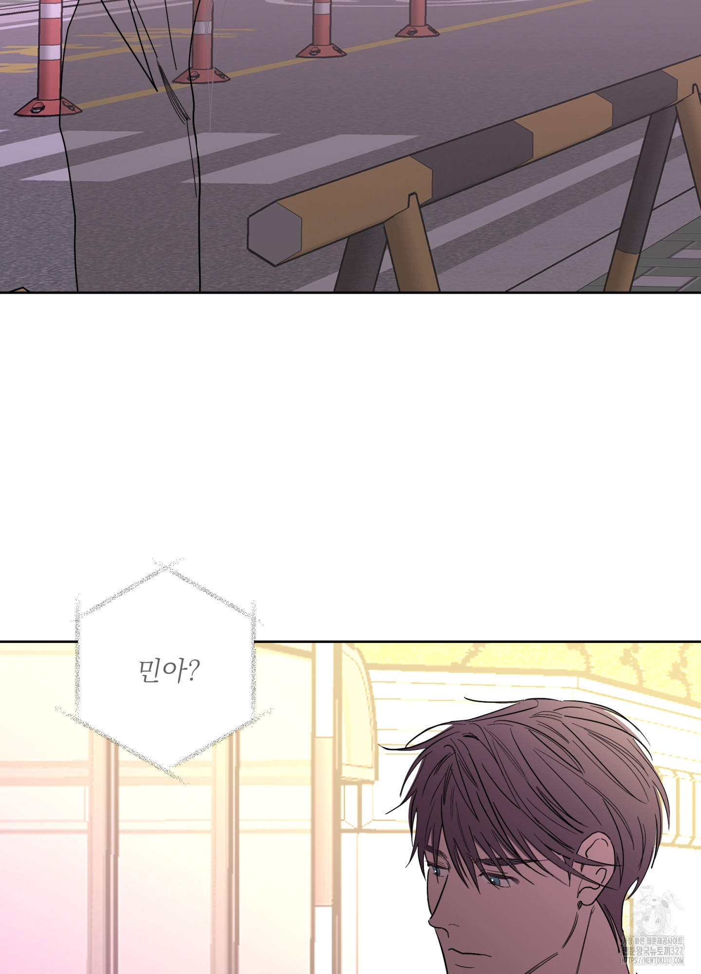 볶은 콩에 싹이 날까?82화 6