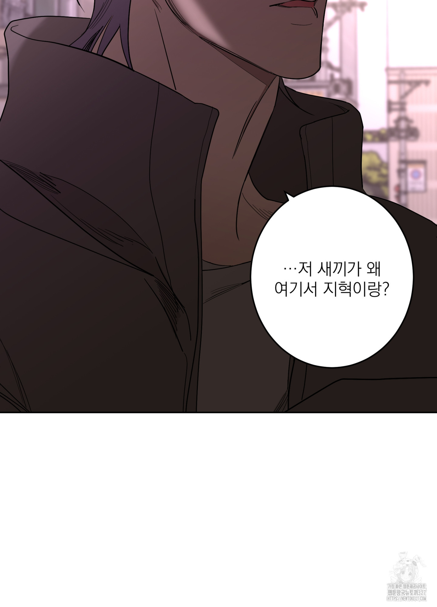 볶은 콩에 싹이 날까?82화 8