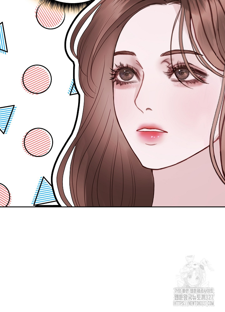 하얀 스캔들 29화 16
