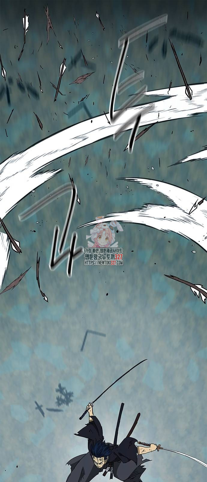 무한 레벨업 in 무림 시즌2 56화 1
