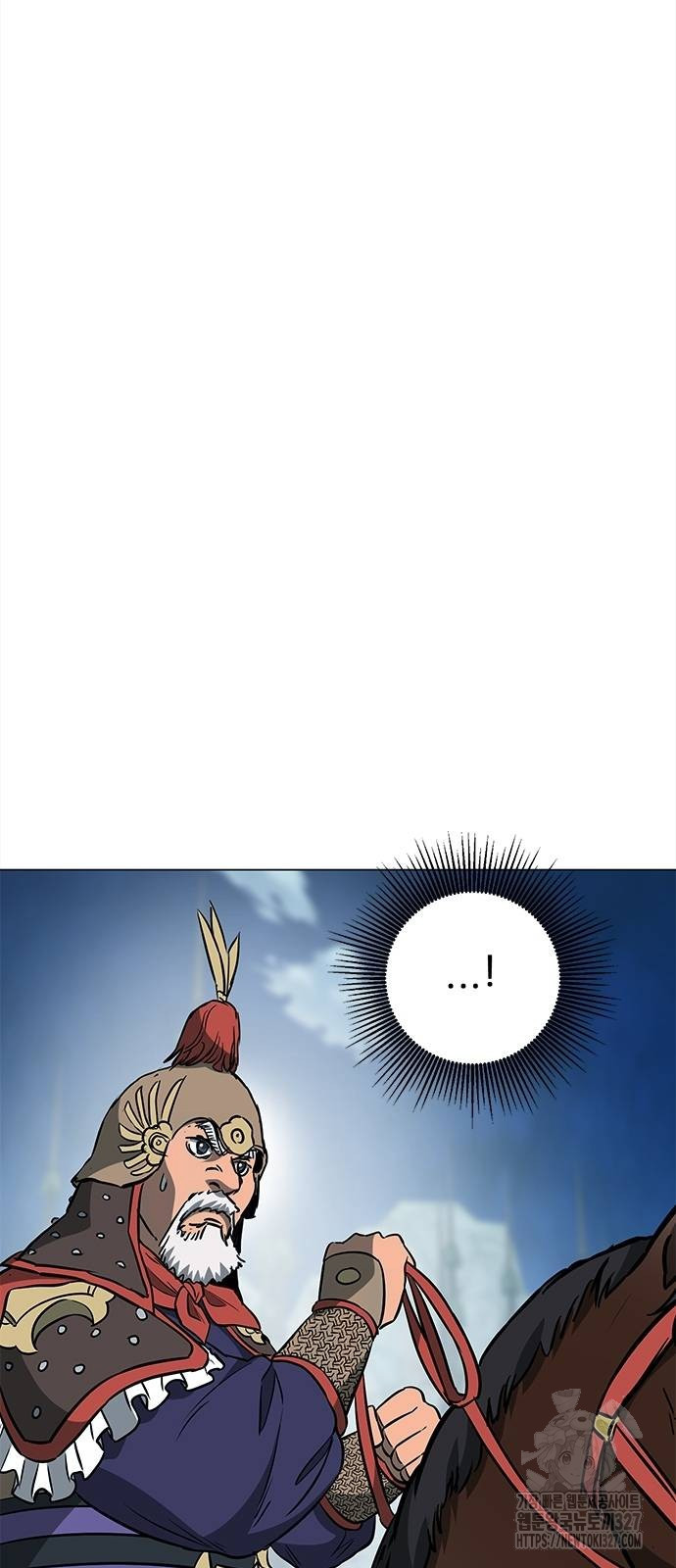 무한 레벨업 in 무림 시즌2 56화 5