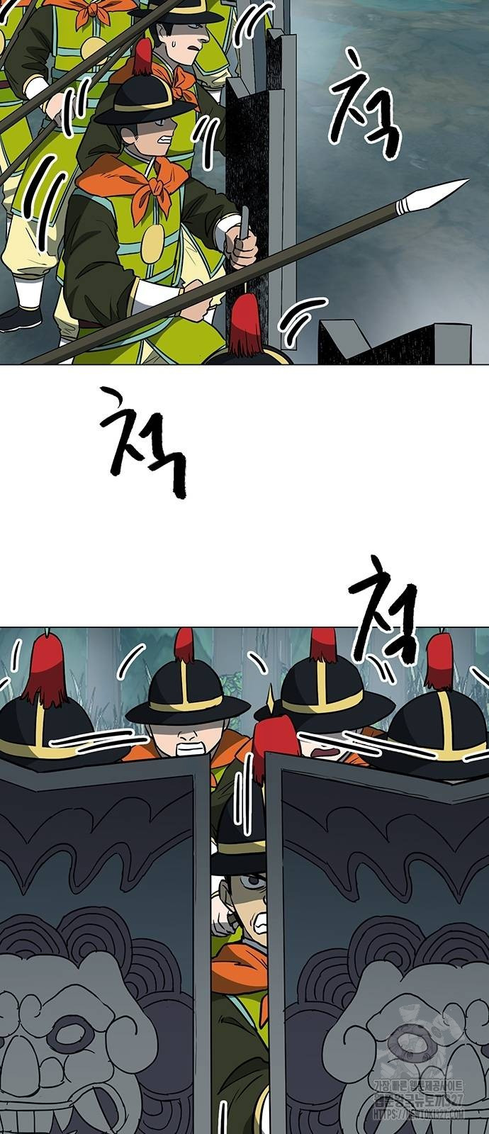 무한 레벨업 in 무림 시즌2 56화 12