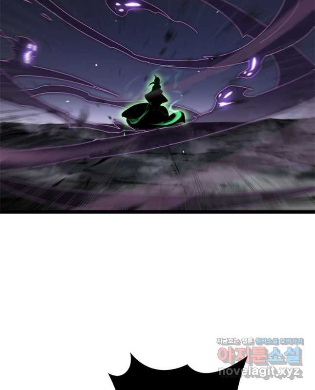 게임이라는 이 세계에 구원을 176화 30