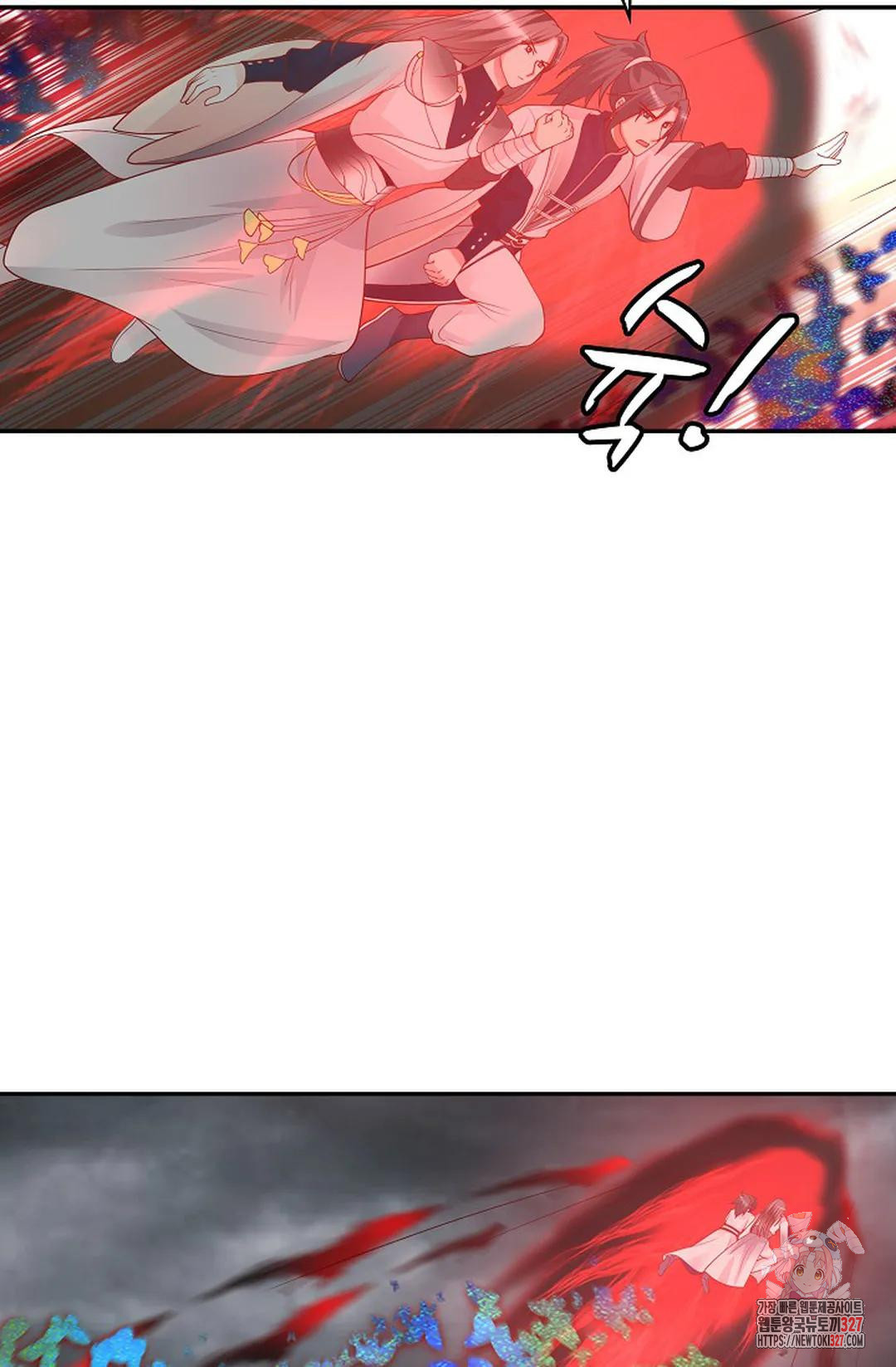 무련전봉 1144화 5