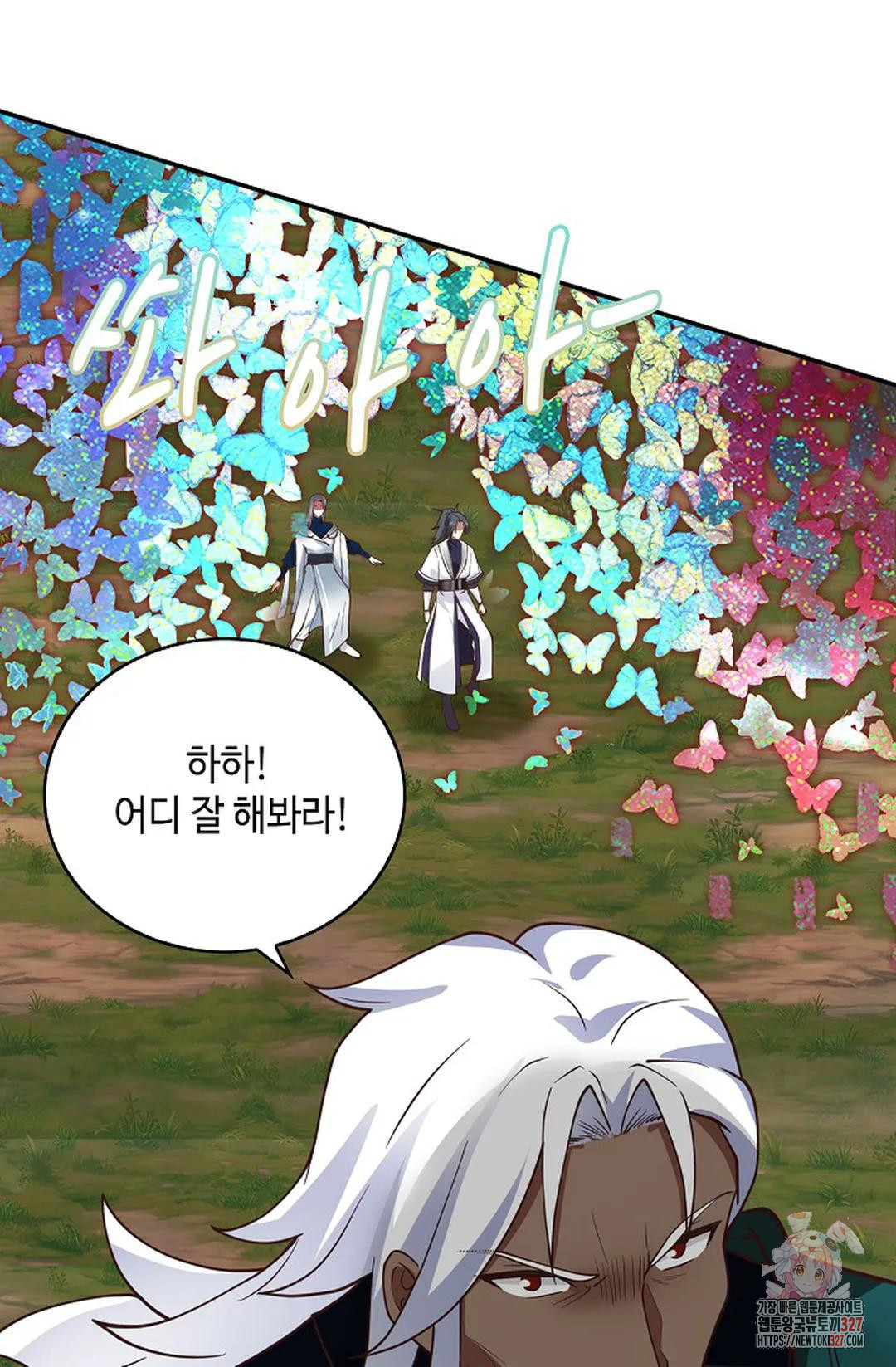 무련전봉 1144화 21