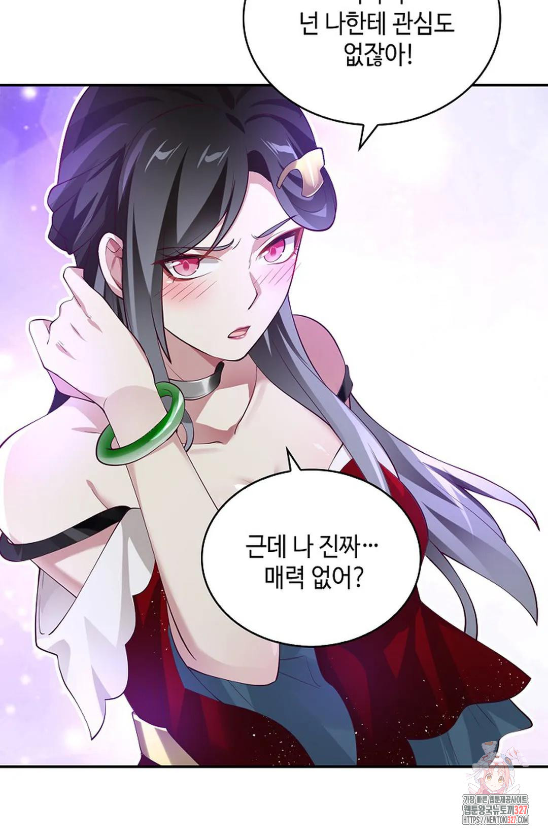 무련전봉 1144화 42