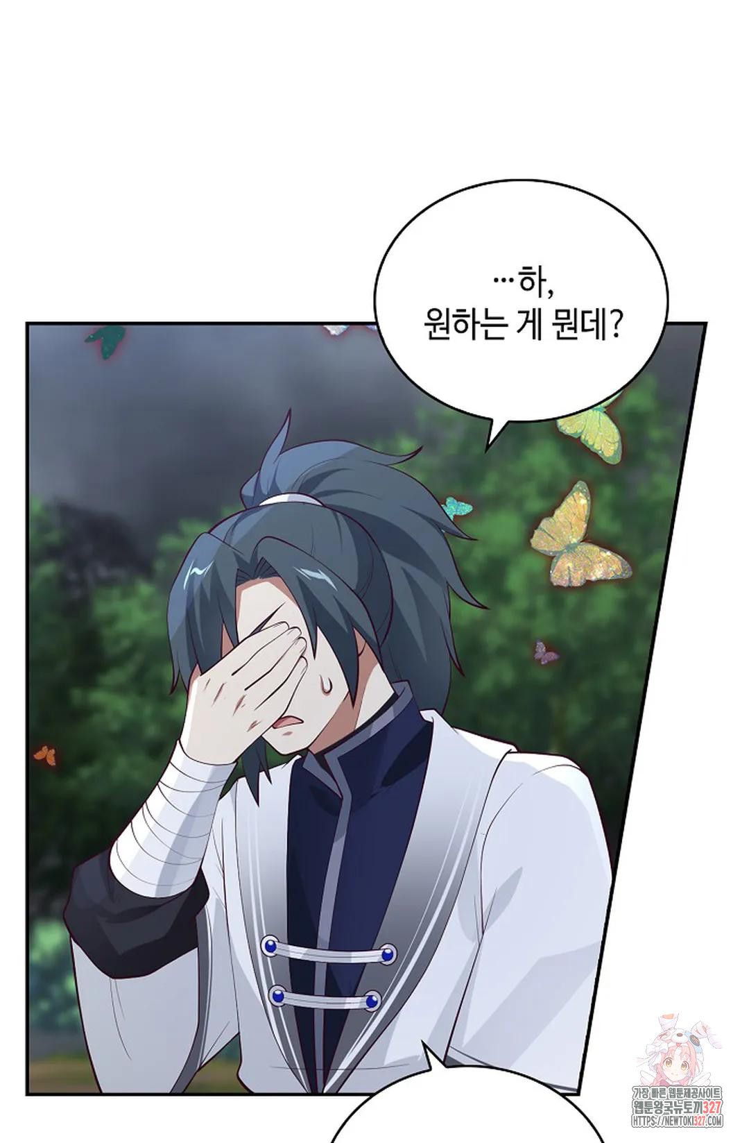 무련전봉 1144화 47