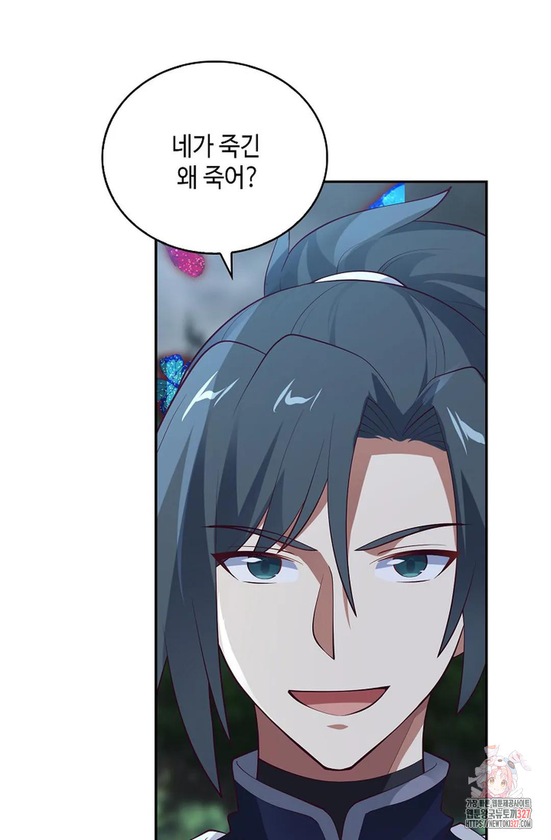 무련전봉 1144화 58
