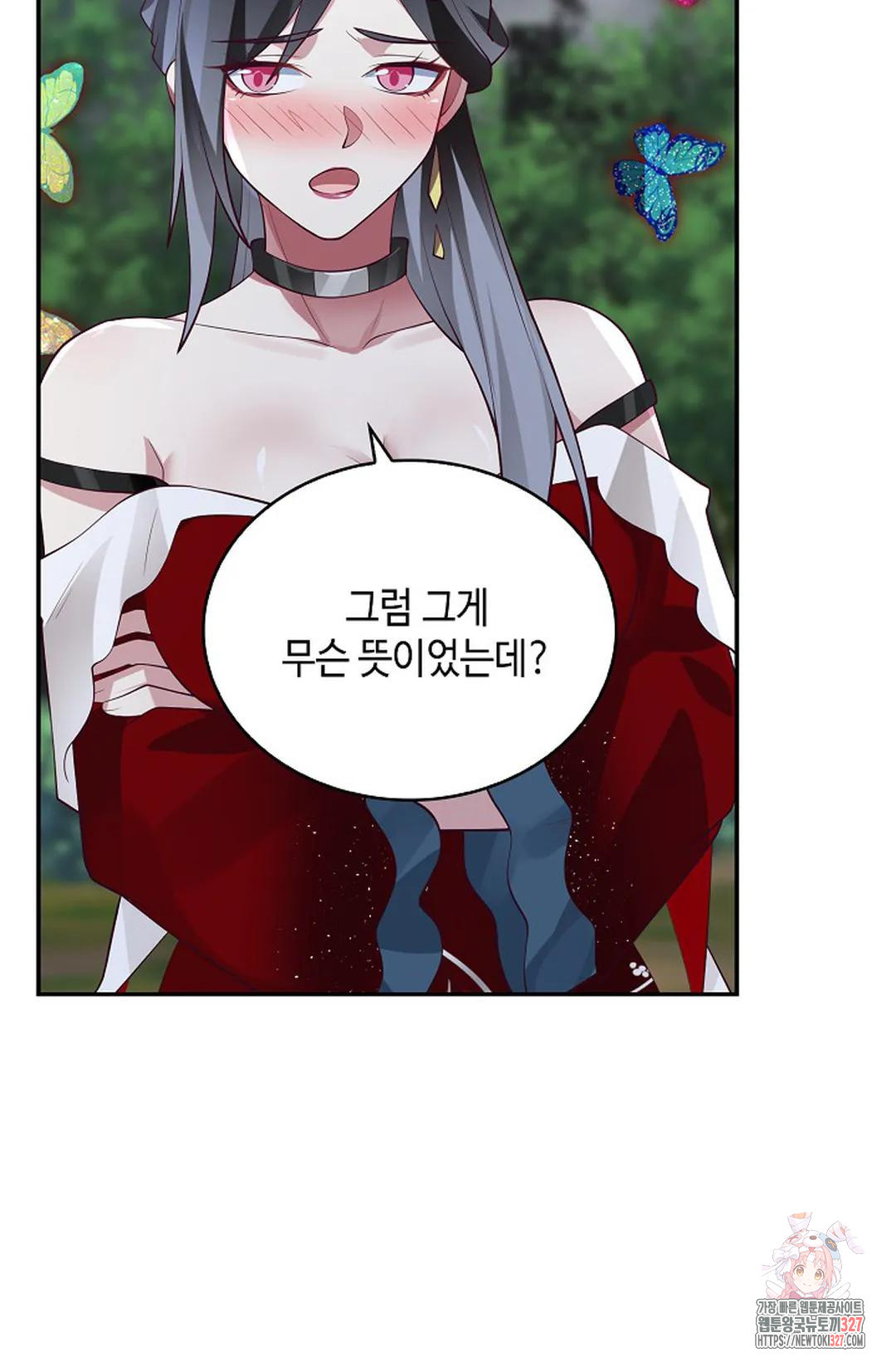무련전봉 1144화 60