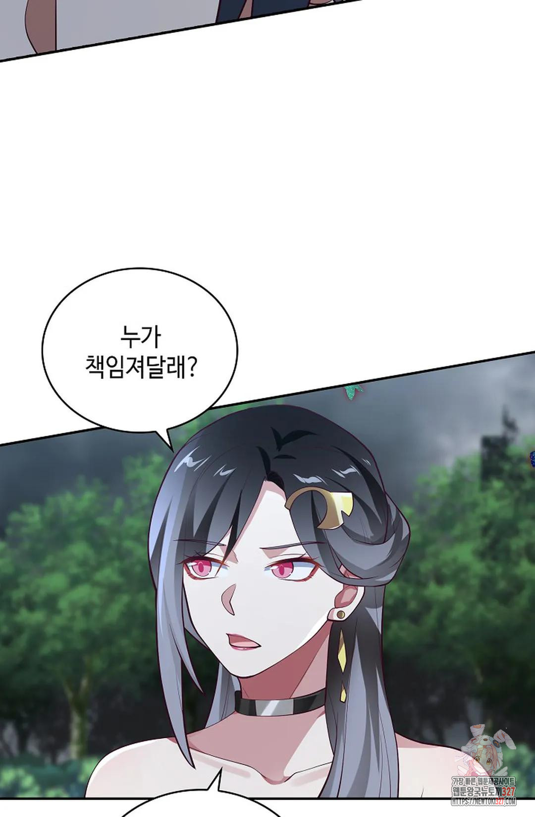 무련전봉 1144화 63