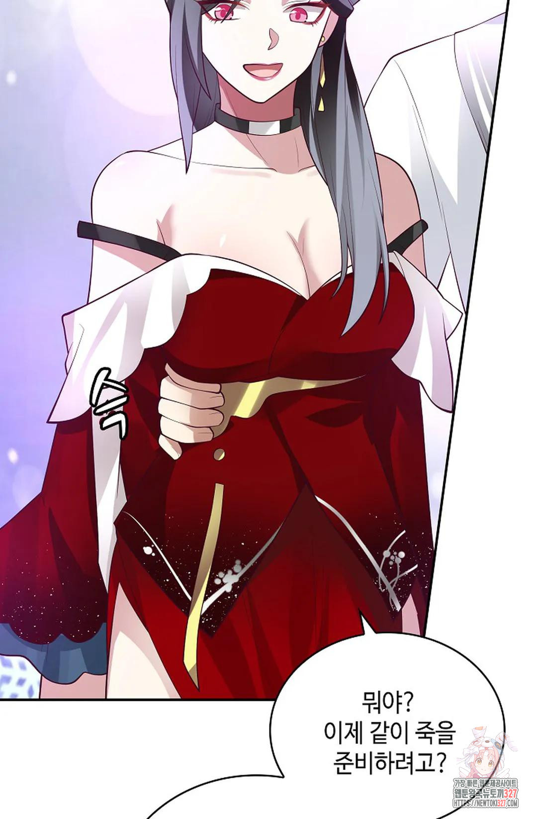 무련전봉 1144화 66