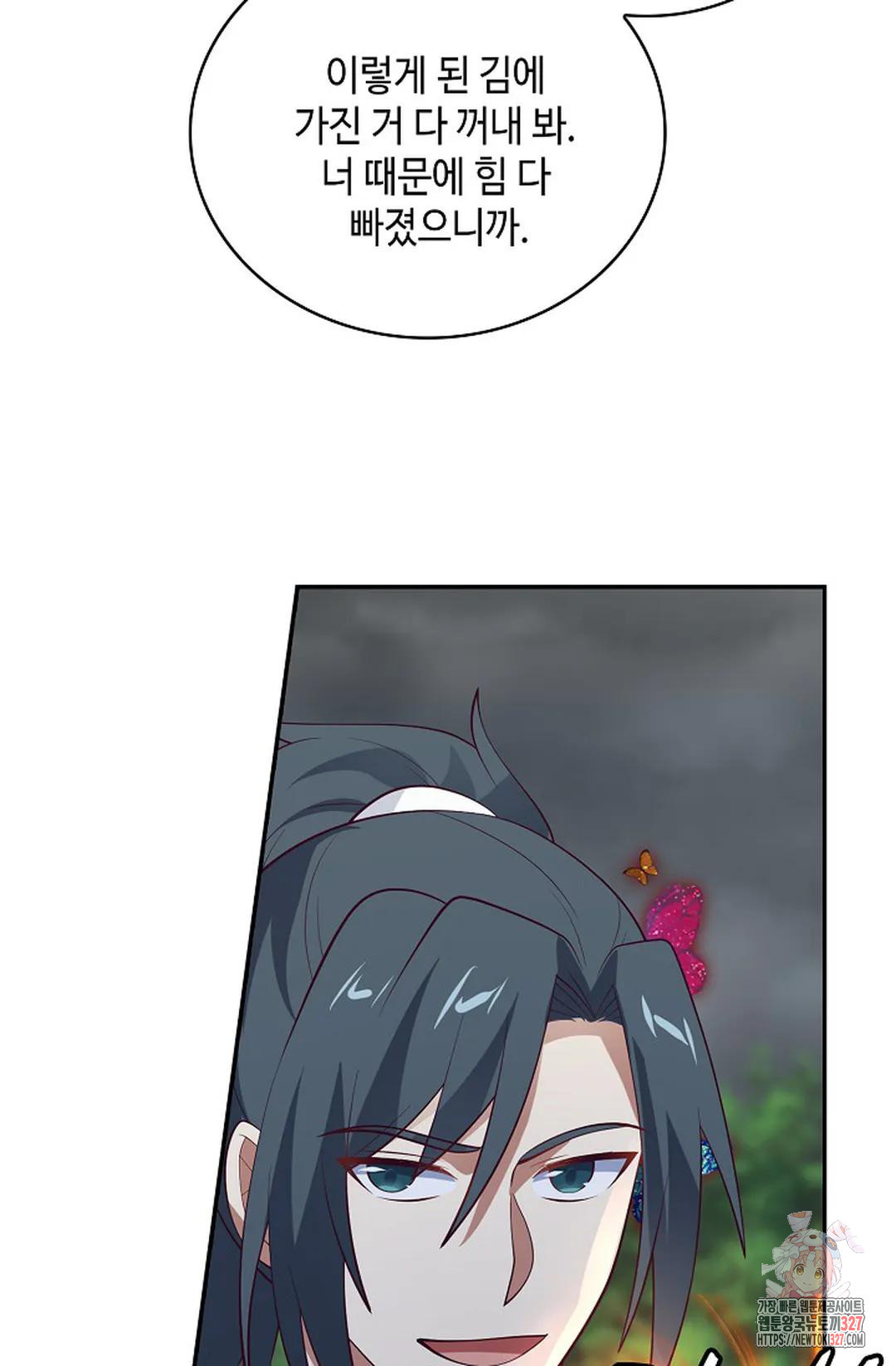 무련전봉 1144화 67