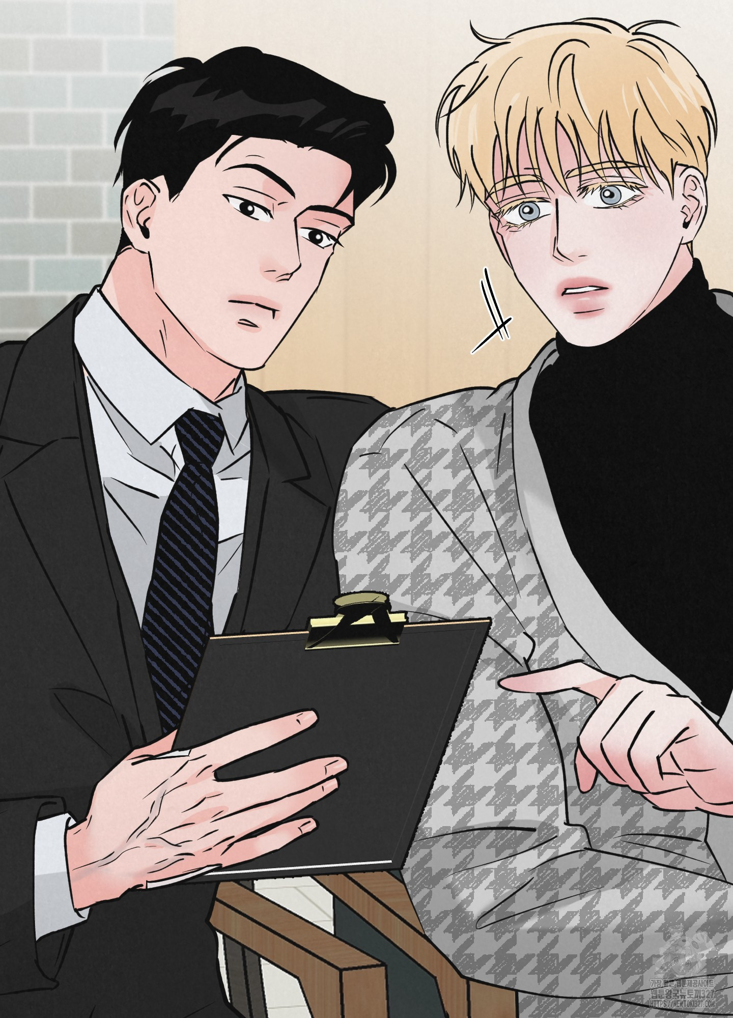 골든 페어(Golden Pair) 33화 3