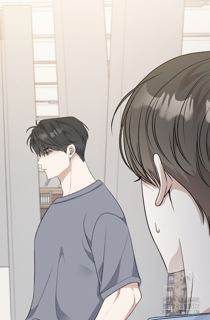 햇빛 샤워 41화 22
