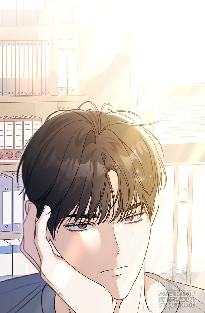 햇빛 샤워 41화 113