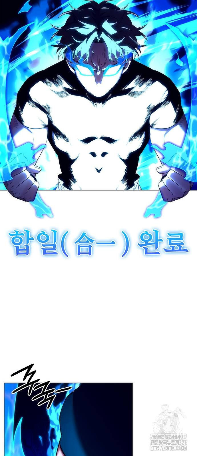 도깨비의 밤 38화 9
