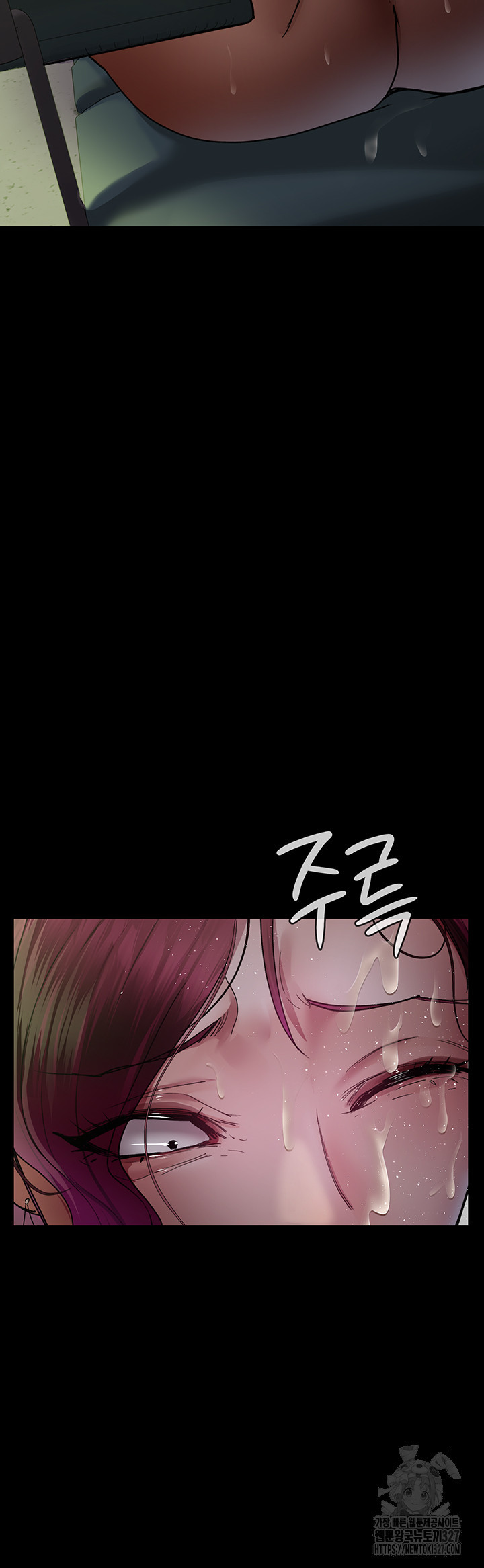 야간병원 41화 23