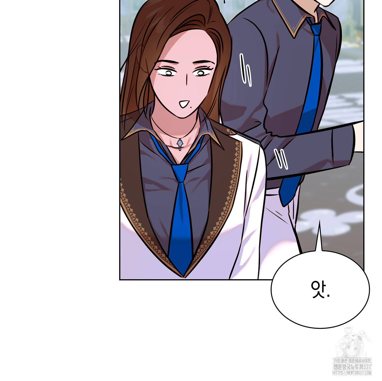 같이가용 8화 42