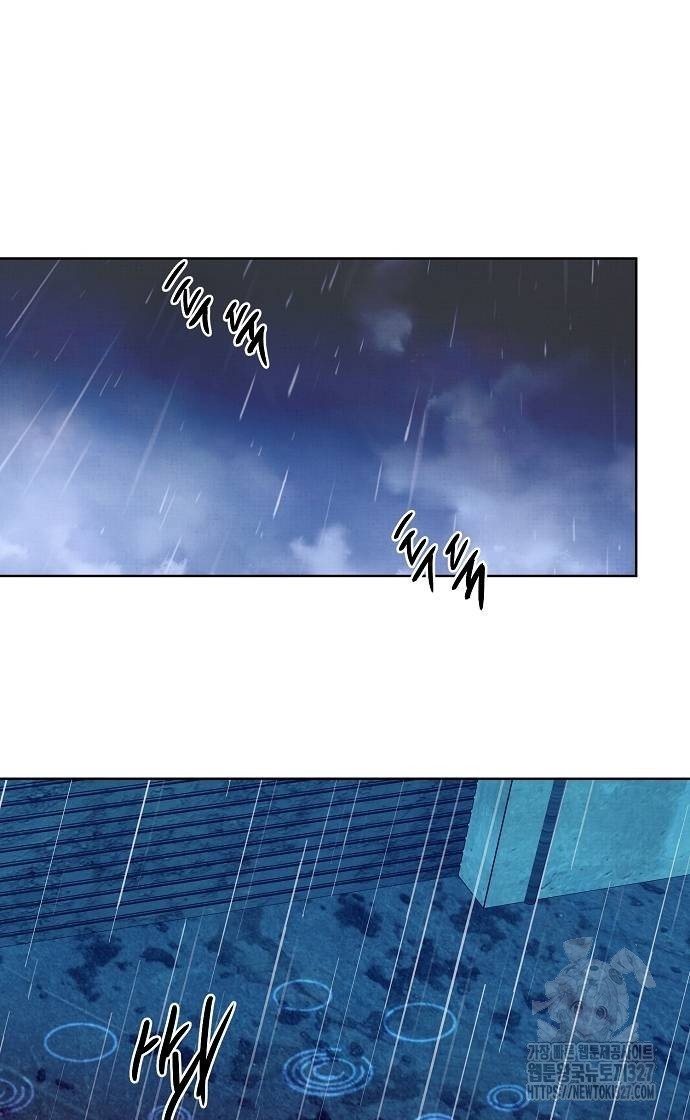 너에게로 중독 35화 27