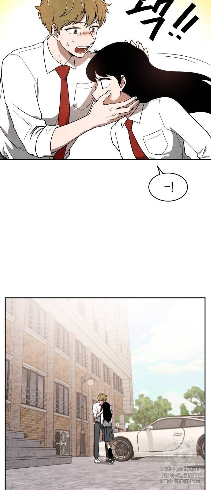 수호소녀 4화 5