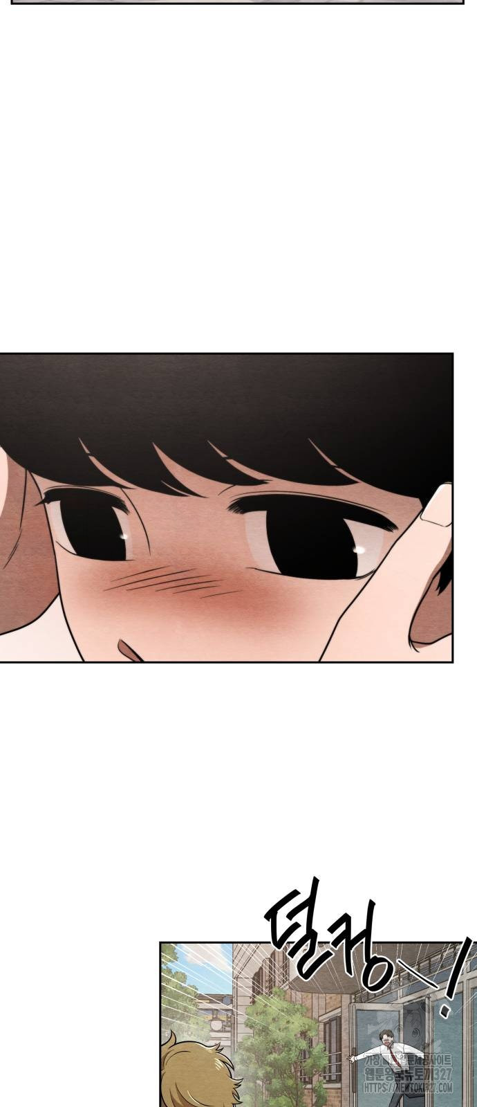 수호소녀 4화 6