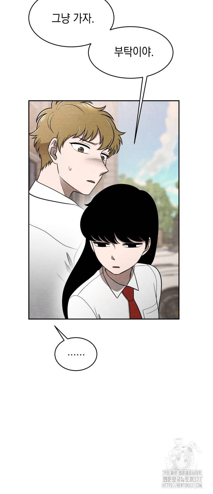 수호소녀 4화 25