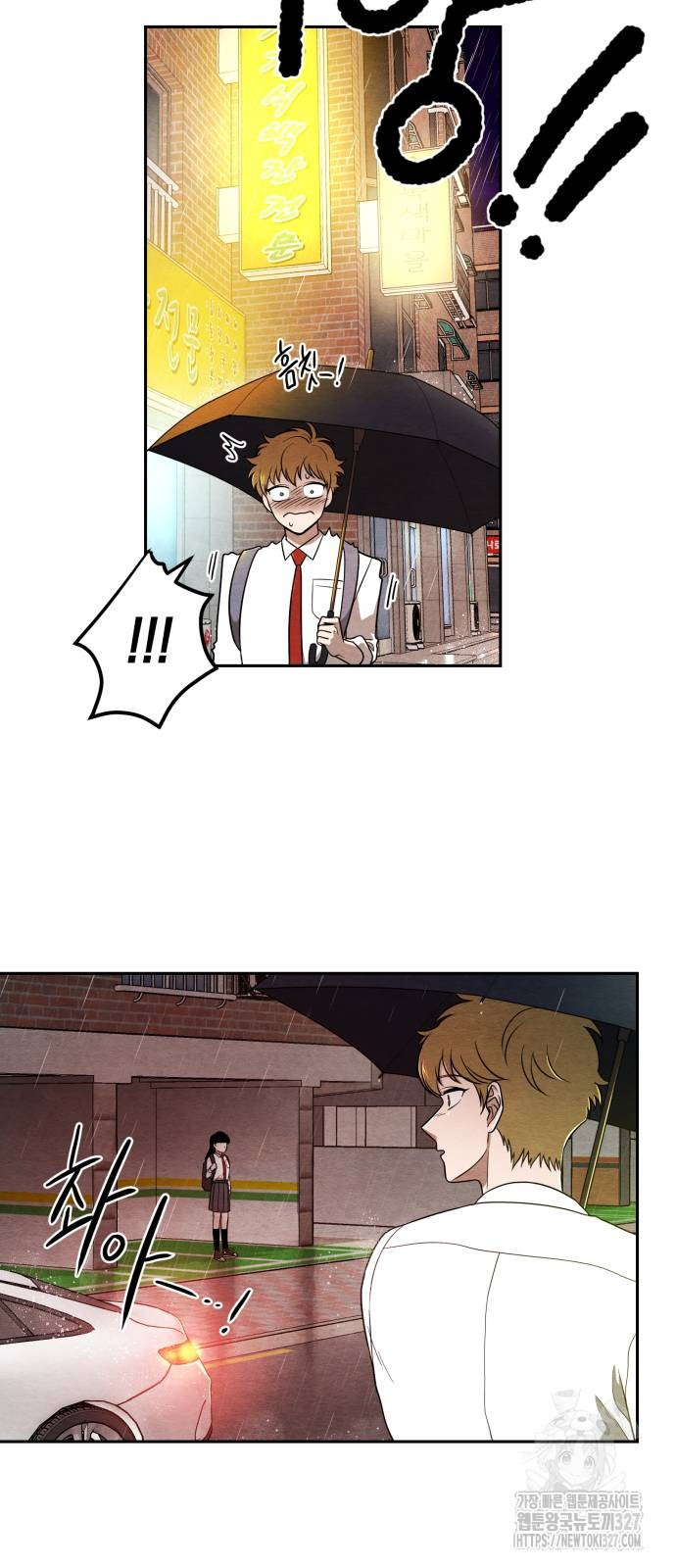 수호소녀 4화 60