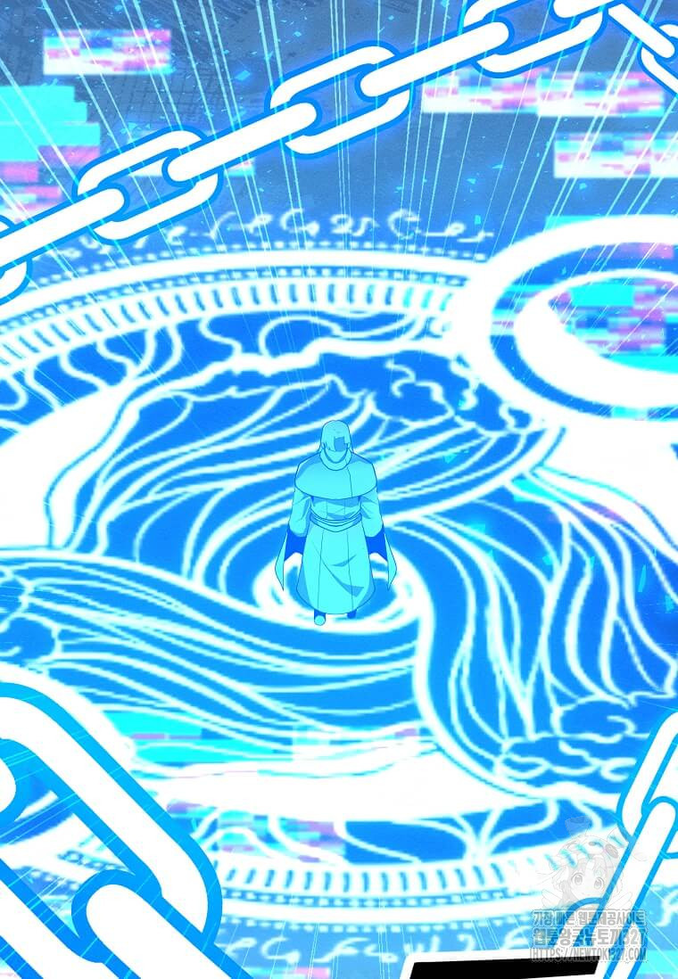 나 홀로 주문 사용자 178화 10