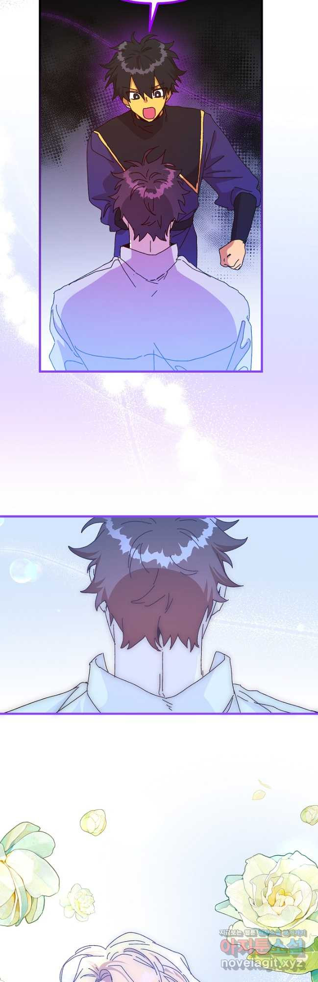 왕녀는 미친 척을 한다 121화 10