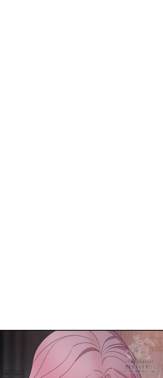 시월드가 내게 집착한다 97화 33