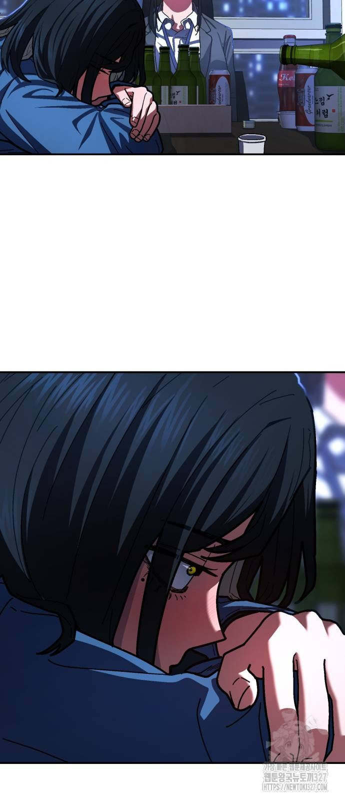무능력자(네이버) 13화 6