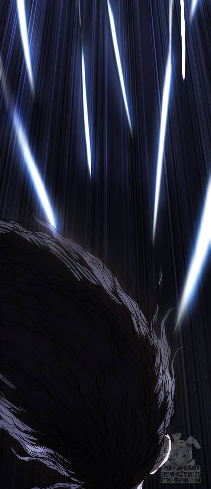 먹뀌싸 12화 26