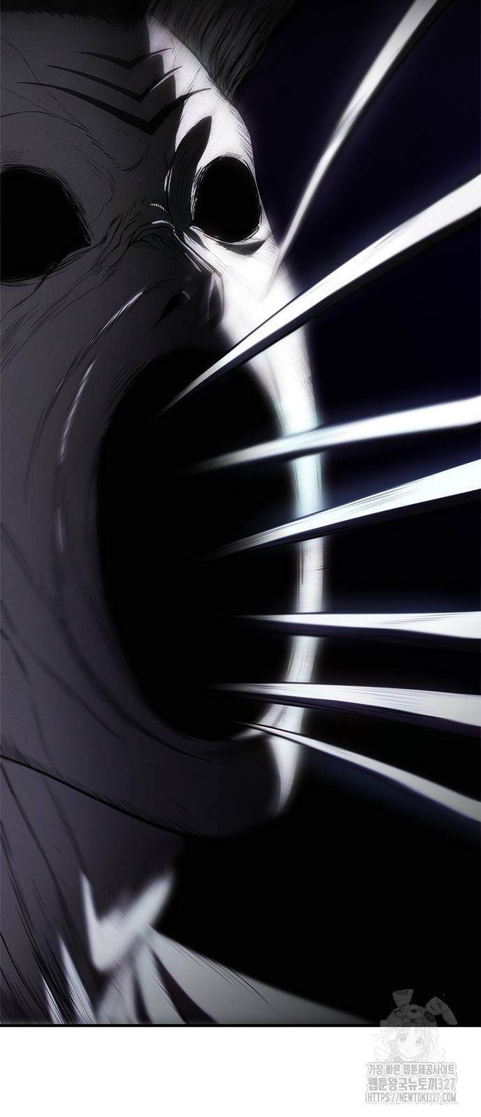 먹뀌싸 12화 29