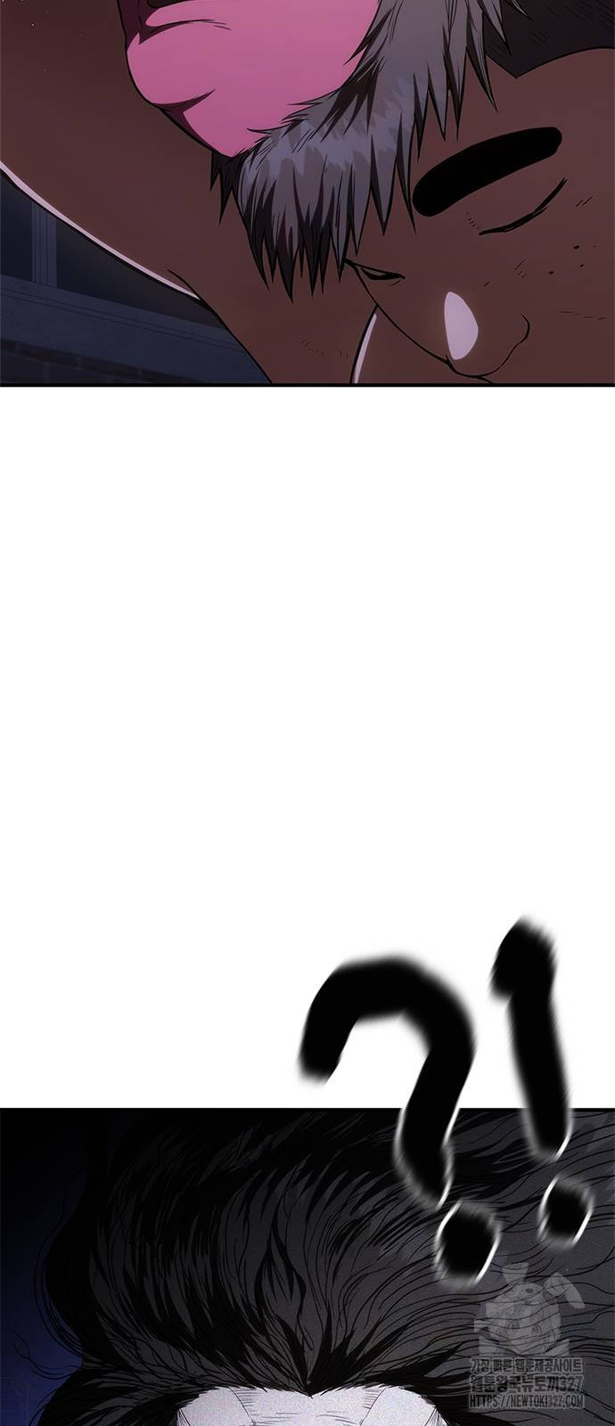 먹뀌싸 12화 31