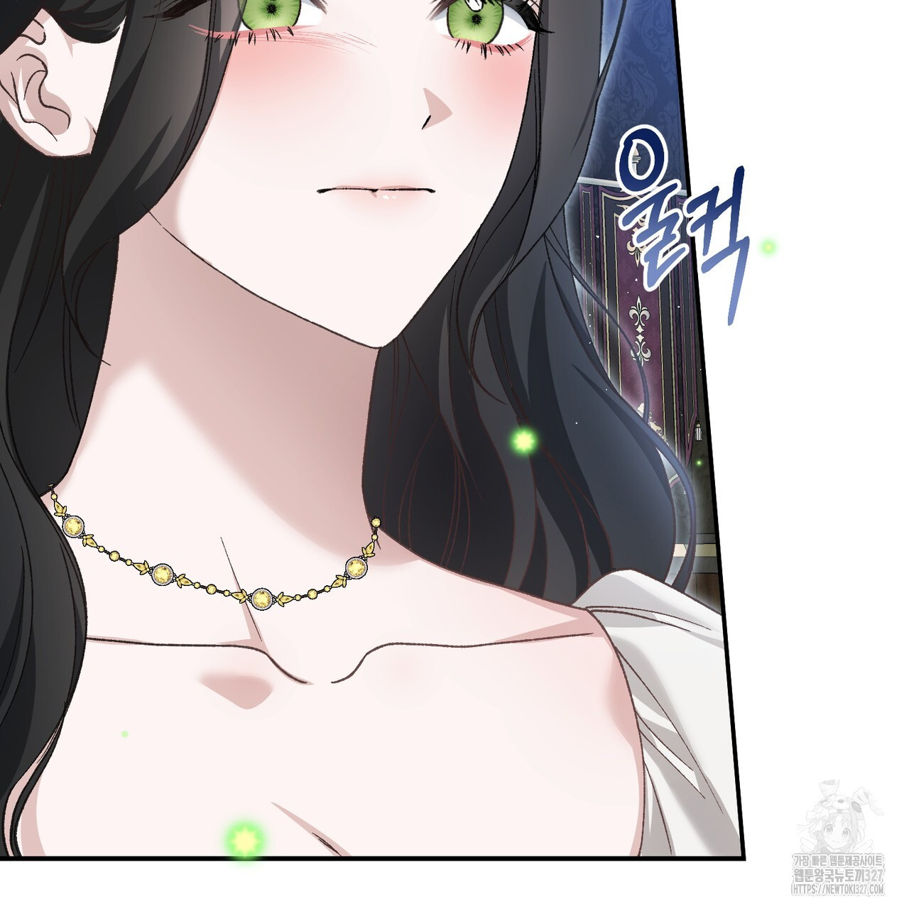 정부는 도망친다 72화 5
