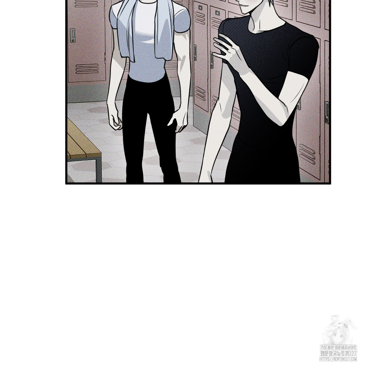 솔로 포 투 47화 21