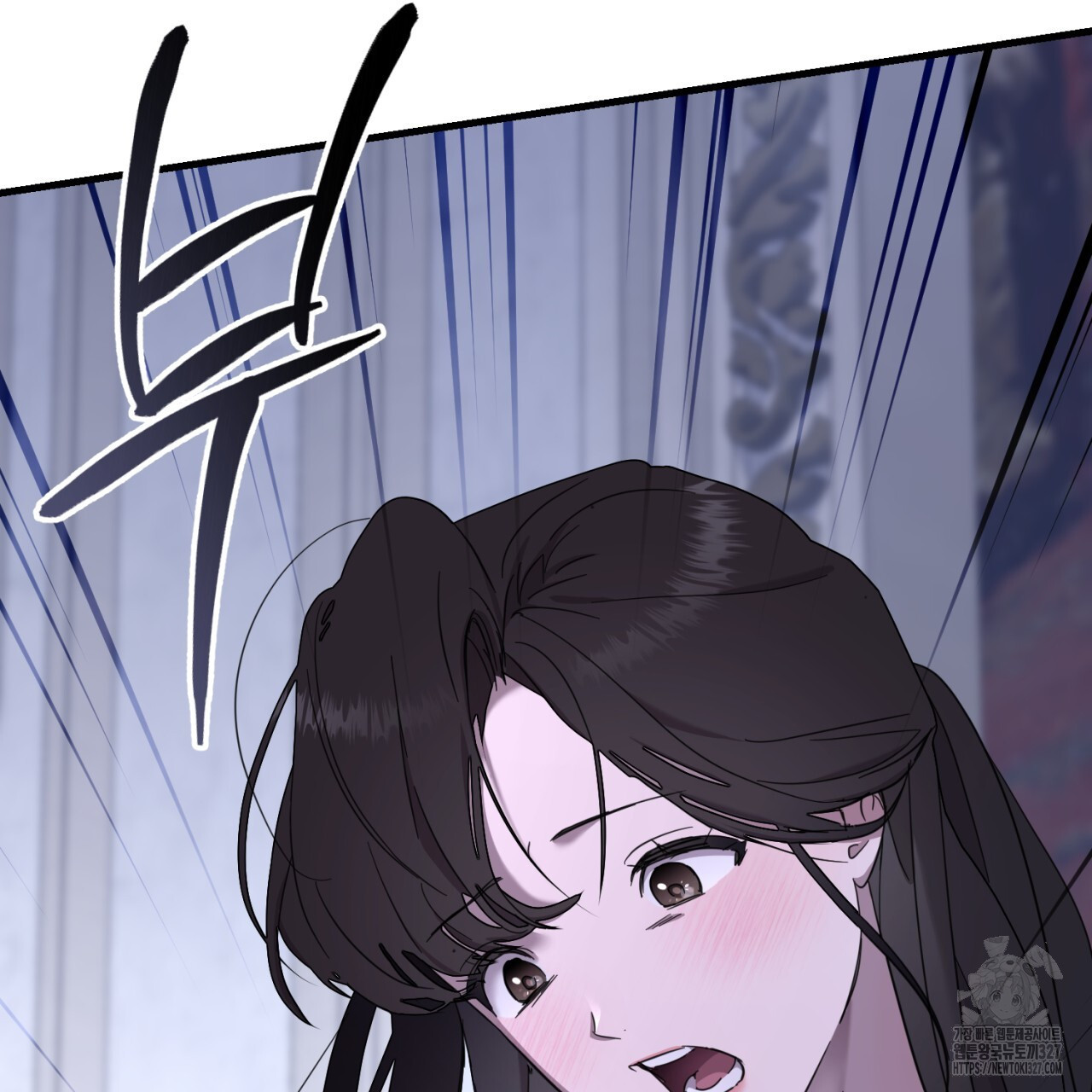 도미넌트 캐슬 3화 42