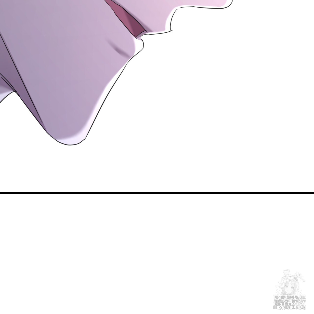 도미넌트 캐슬 6화 10