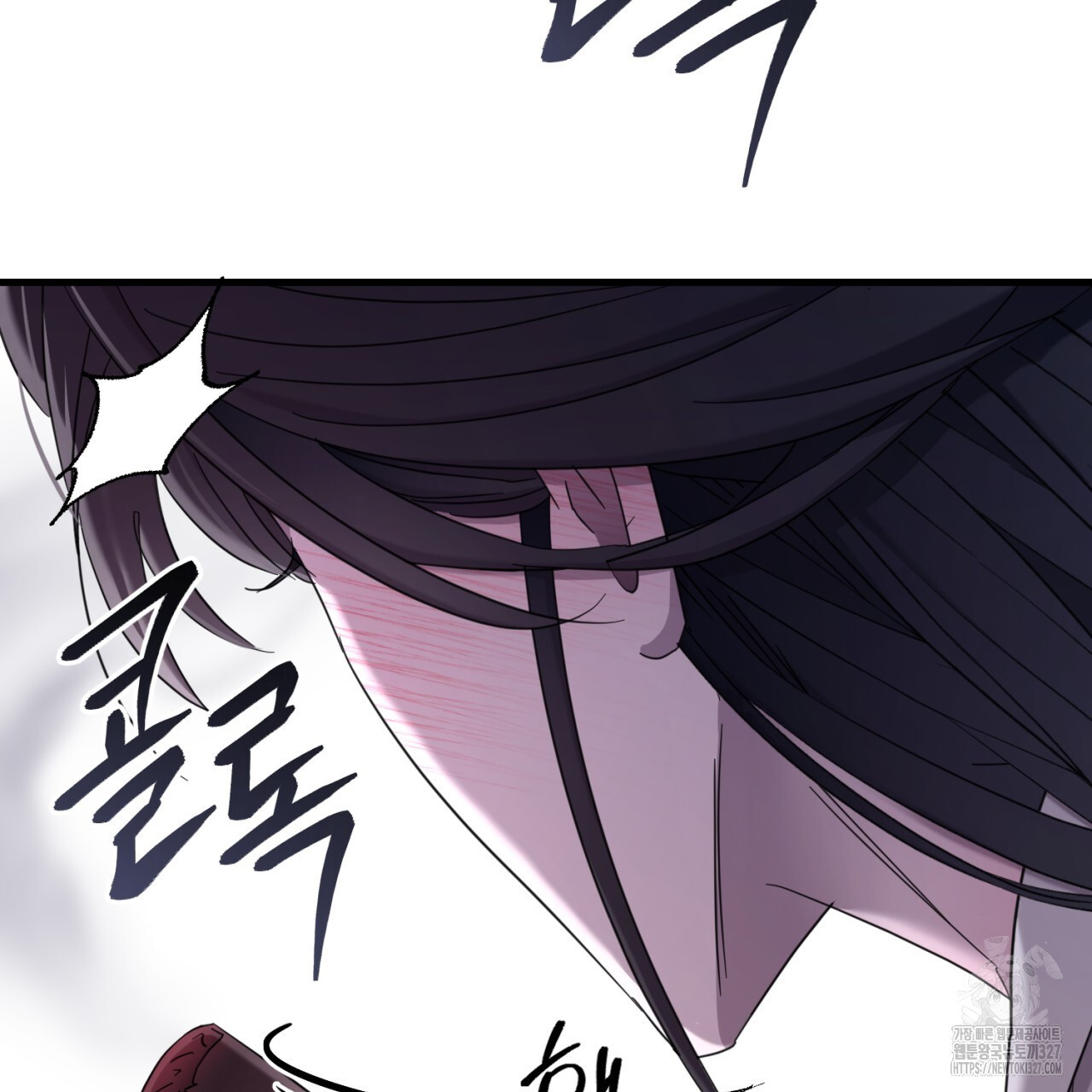 도미넌트 캐슬 6화 21